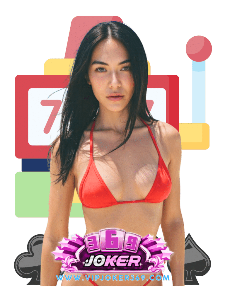 vip joker369 สล็อตออโต้